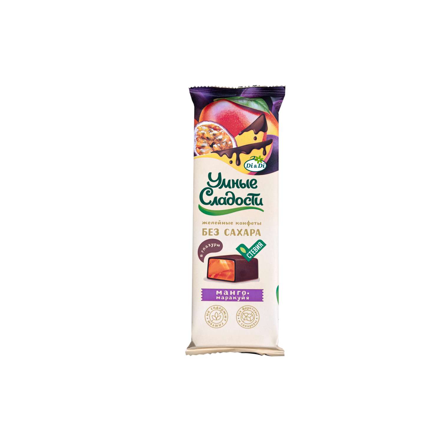 Конфеты без сахара Умные сладости желейные в глазури со вкусом манго-маракуйя 105г х 2 пачки - фото 1