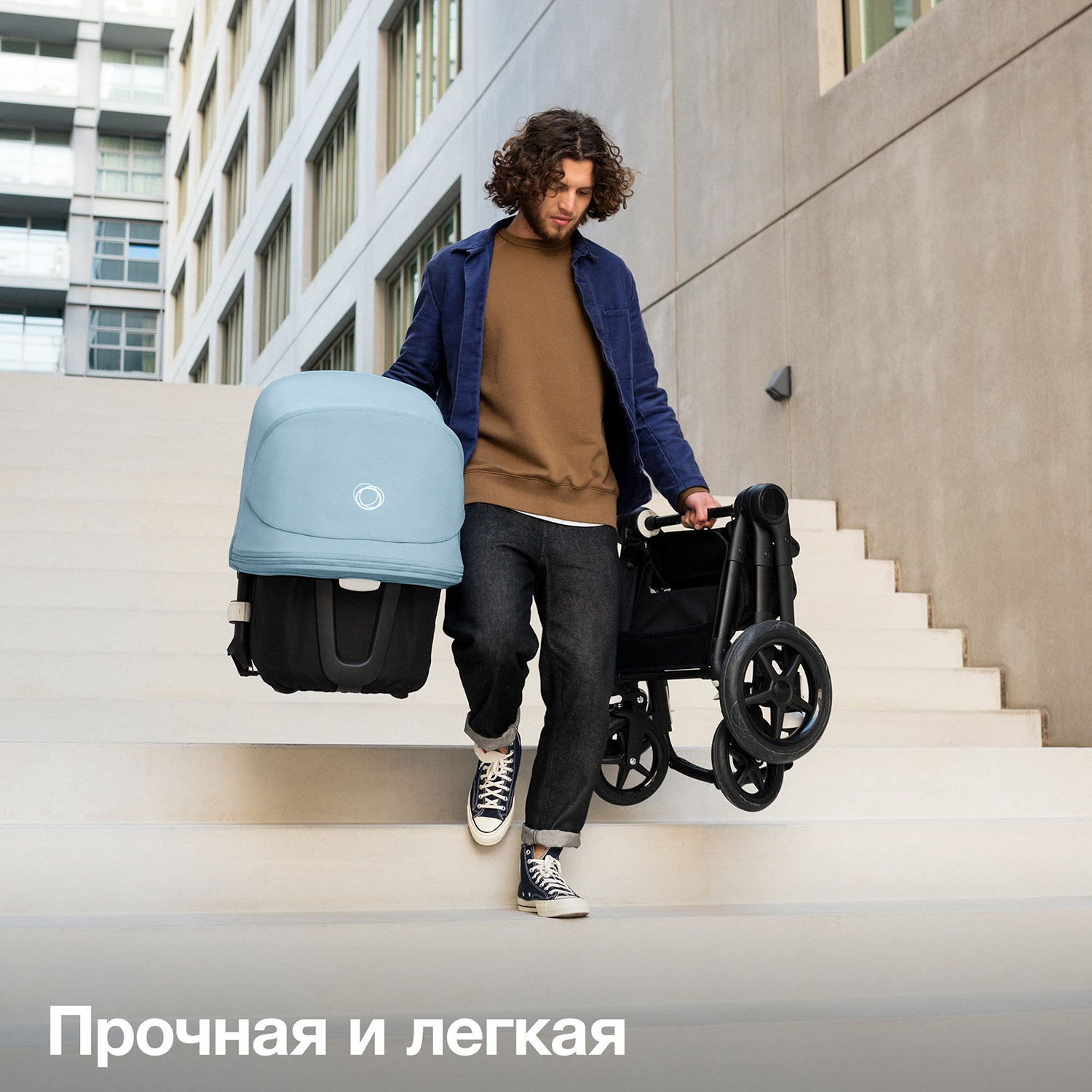 Коляска 2в1 Bugaboo Fox2 Complete Black Black-Vapor Blue - фото 39