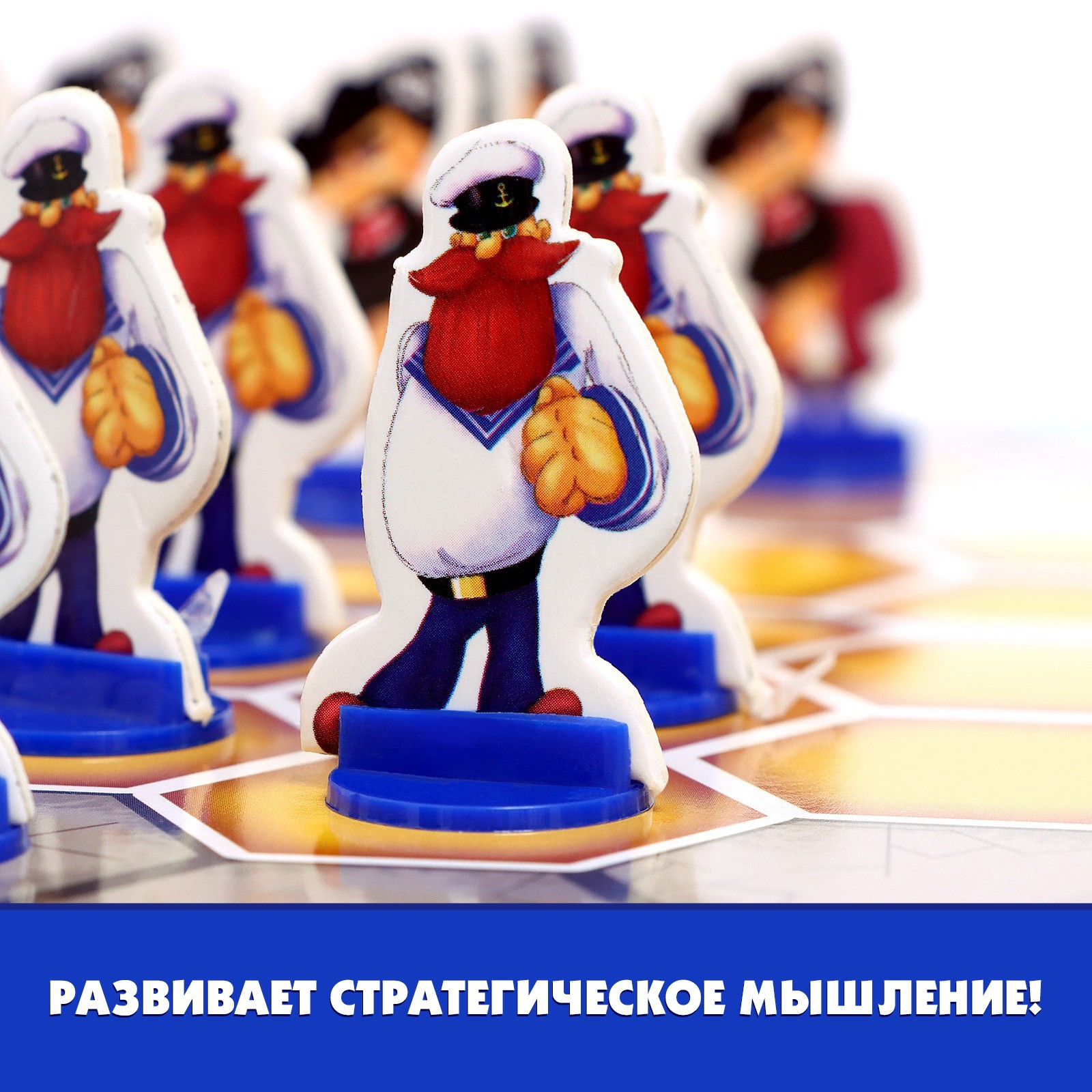 Настольная игра Лас Играс KIDS - фото 7