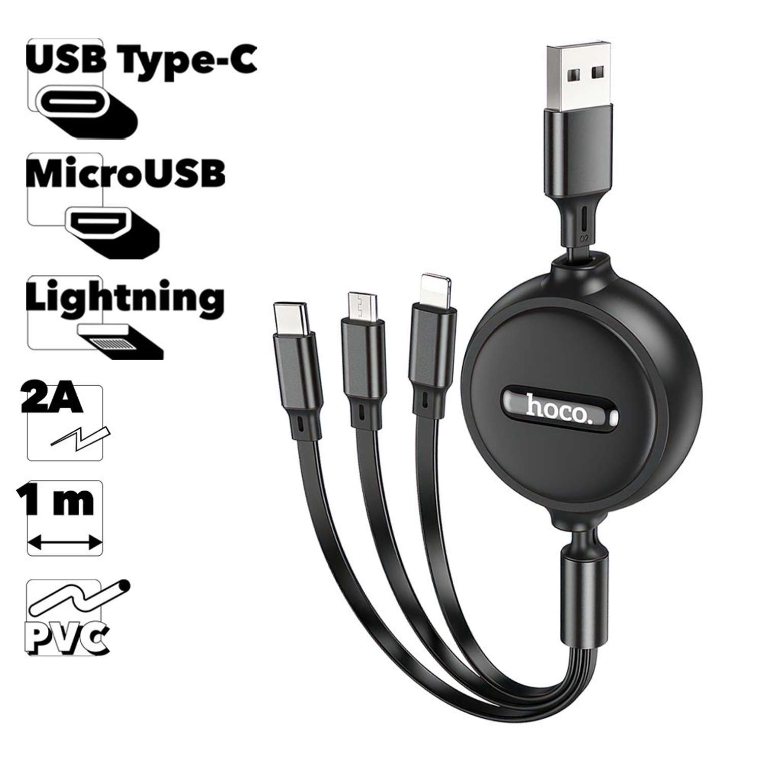 USB кабель Hoco X75 Lightning 8-pin/MicroUSB/Type-C 3в1 1м рулетка TPE Черный - фото 4