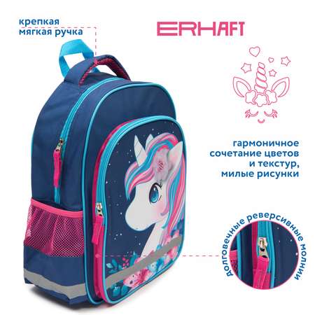 Рюкзак школьный Erhaft Единорог 24K052