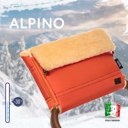 Муфта для коляски Nuovita Alpino Pesco меховая Оранжевый