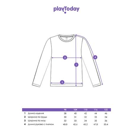 Лонгслив PlayToday