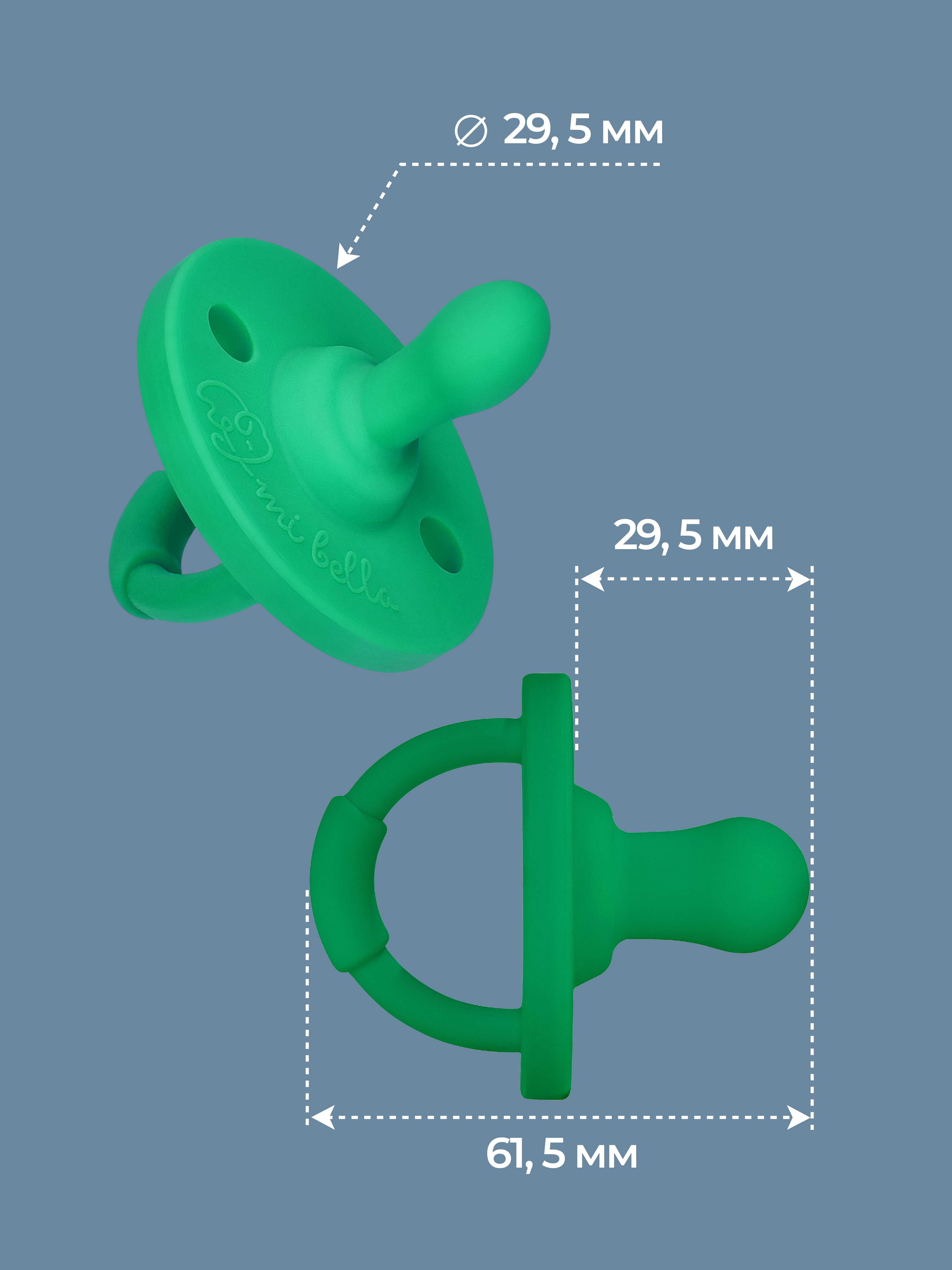 Соска-пустышка Mibella ортодонтическая силиконовая 0-36 месяцев зеленая - фото 6