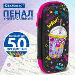 Пенал косметичка Brauberg
