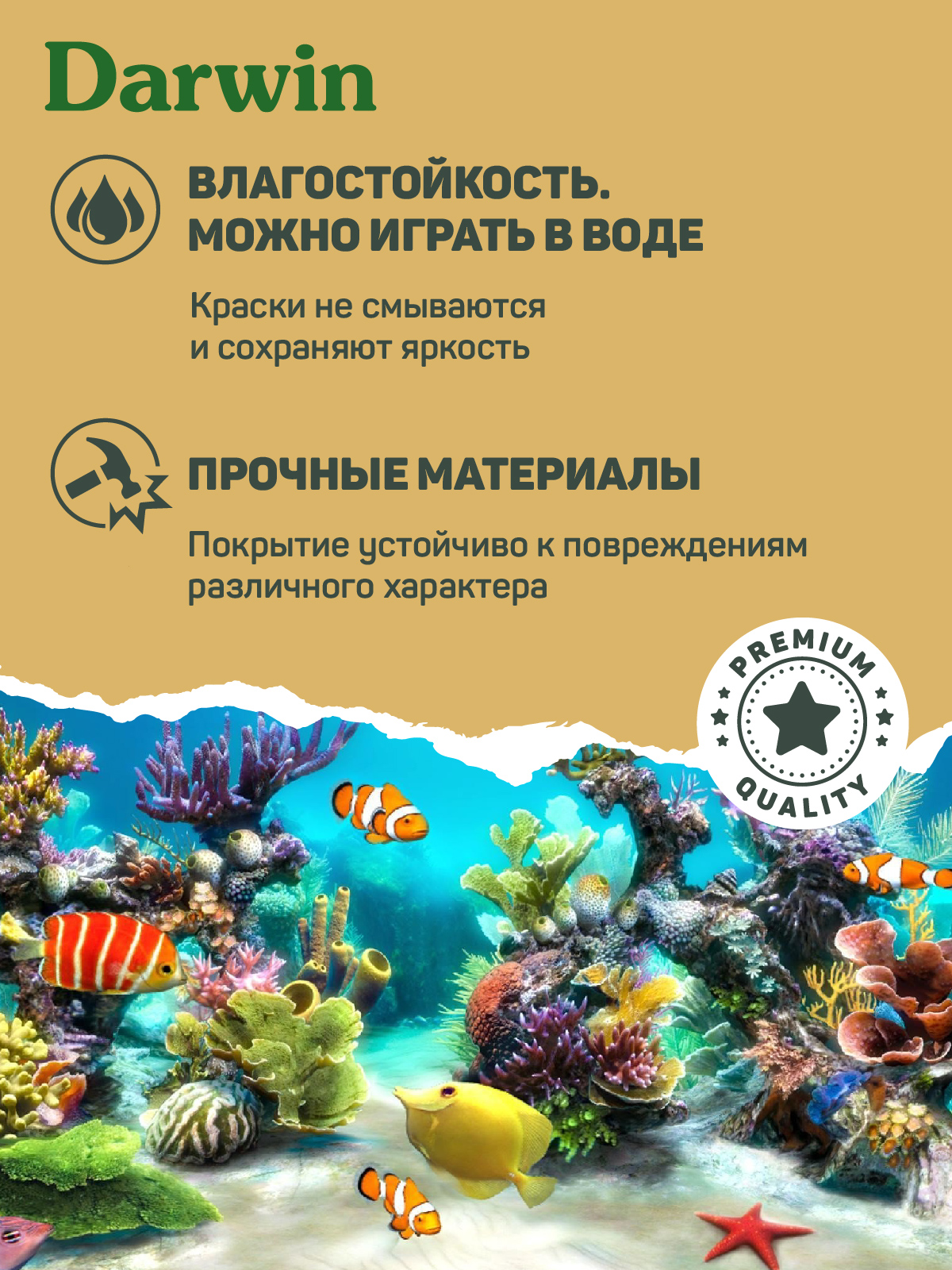 Фигурка DARWIN Собака Доберман - фото 5