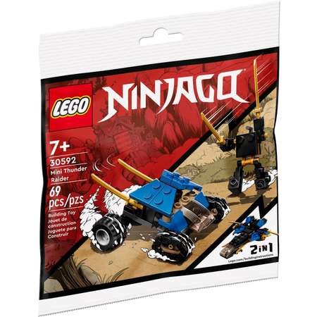 Конструктор LEGO Ninjago 30592