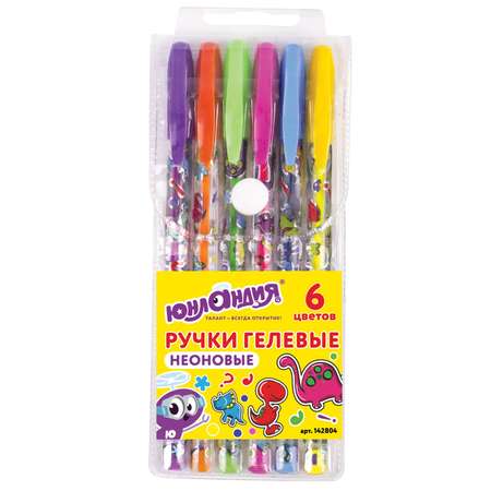 Ручки гелевые Юнландия цветные набор 6 штук для школы тонкие неон