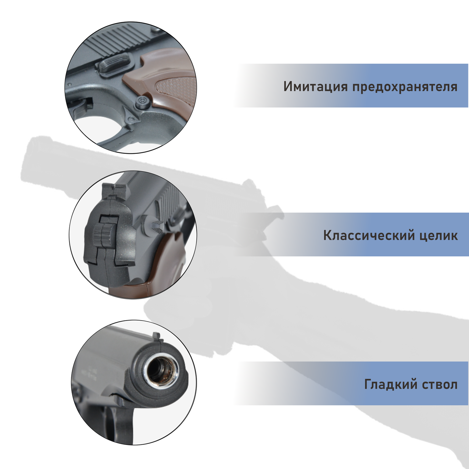 Пневматический пистолет Galaxy Макарова черная рукоятка и второй магазин - фото 5