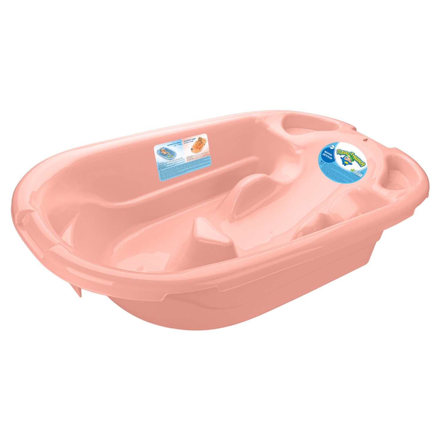 Ванна детская Пластишка 925х530х255 мм 34 л светло-розовая - фото 1