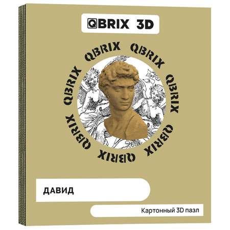 Конструктор QBRIX 3D картонный Давид 20028