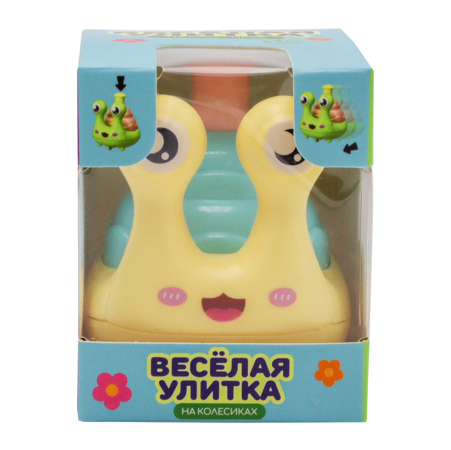 Игрушка развивающая Funky Toys Веселая улитка FT0004675 - фото 8