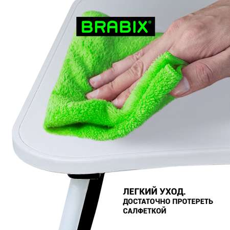 Столик складной Brabix для ноутбука и завтрака в кровать с органайзером