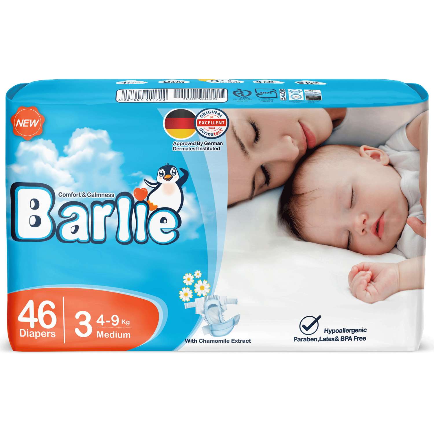 Подгузники детские Barlie №3 размер M / Medium для малышей 4-9кг 46штук в упаковке - фото 1