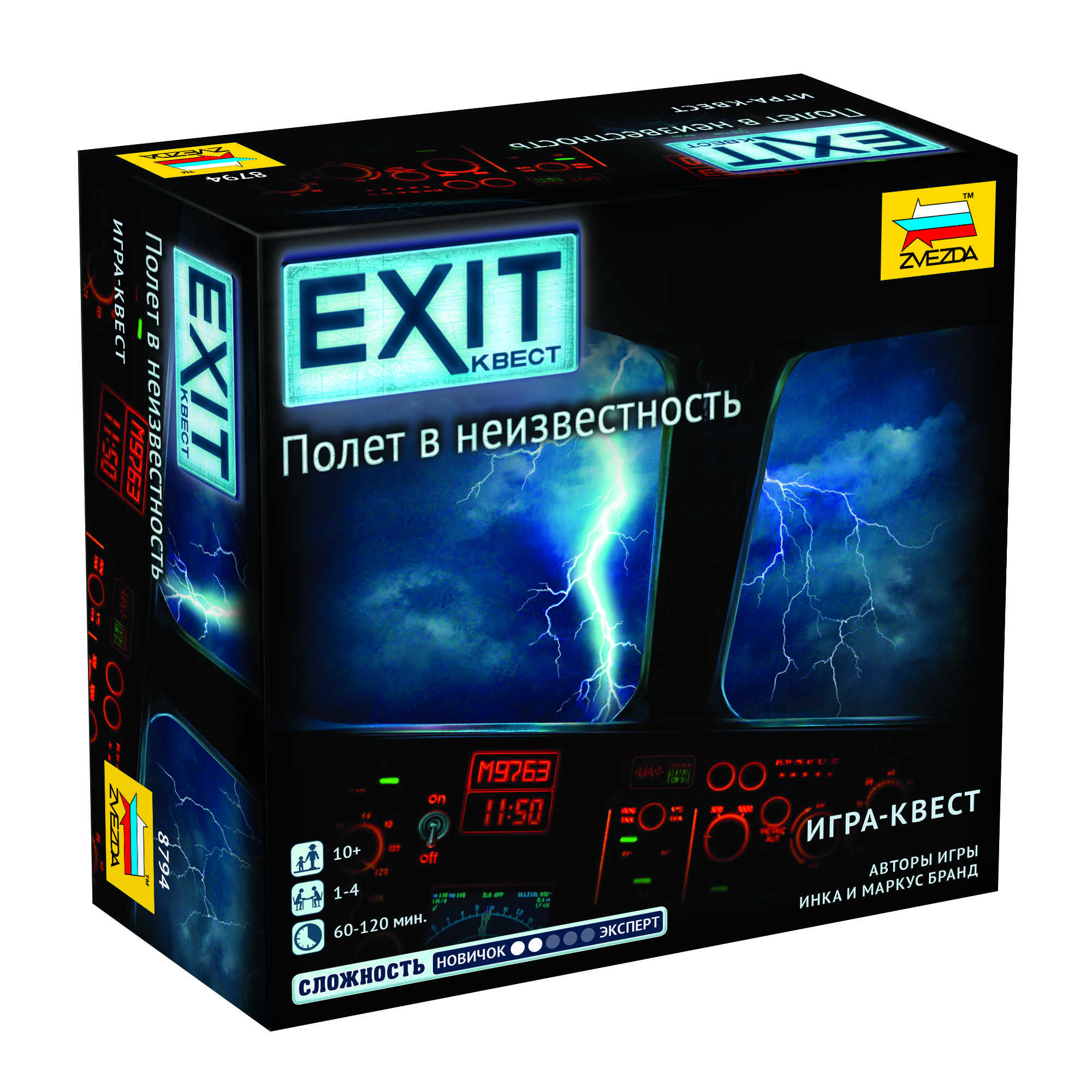 Игра настольная Звезда Exit Полёт в неизвестность 8794 - фото 1