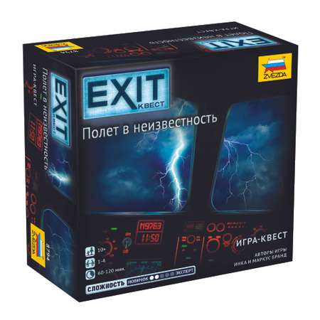 Игра настольная Звезда Exit Полёт в неизвестность 8794