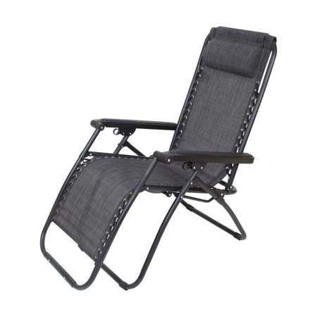 Кресло-шезлонг Ecos складное cho-137-13 люкс черный