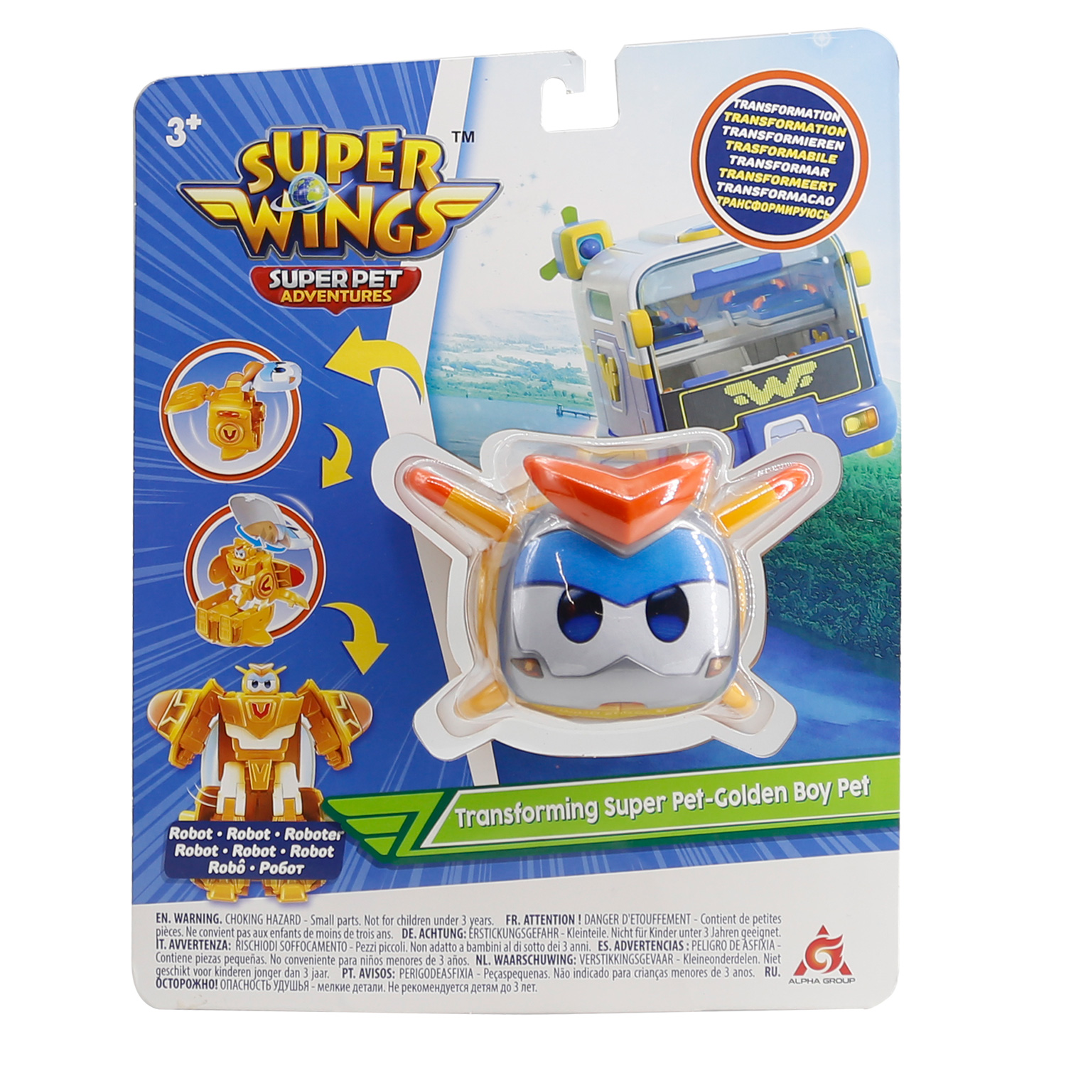 Фигурка Super Wings Большой питомец Голден Бой - фото 4