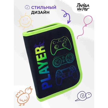 Пенал книжка ПАНДАРОГ