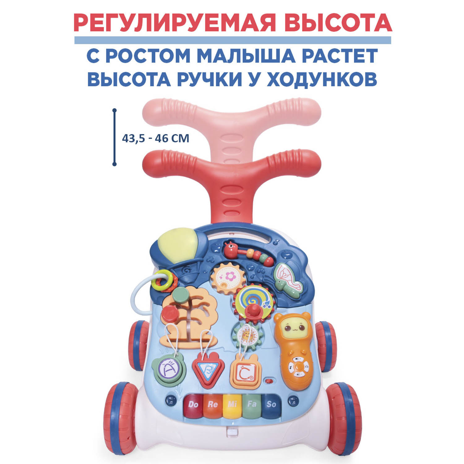 Ходунки-каталка BabyCare 3в1 Spin синие - фото 7