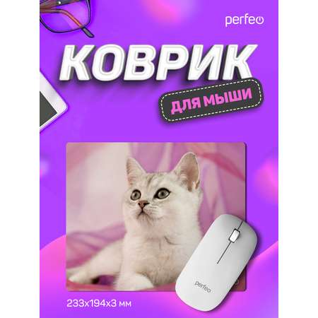 Коврик для мыши Perfeo Cat рисунок 35