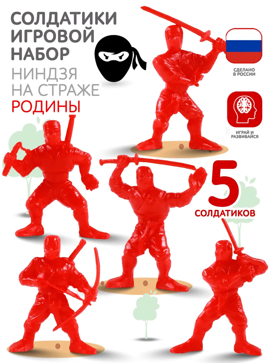 Игровой набор MANGO ART - фото 1
