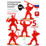 Игровой набор MANGO ART