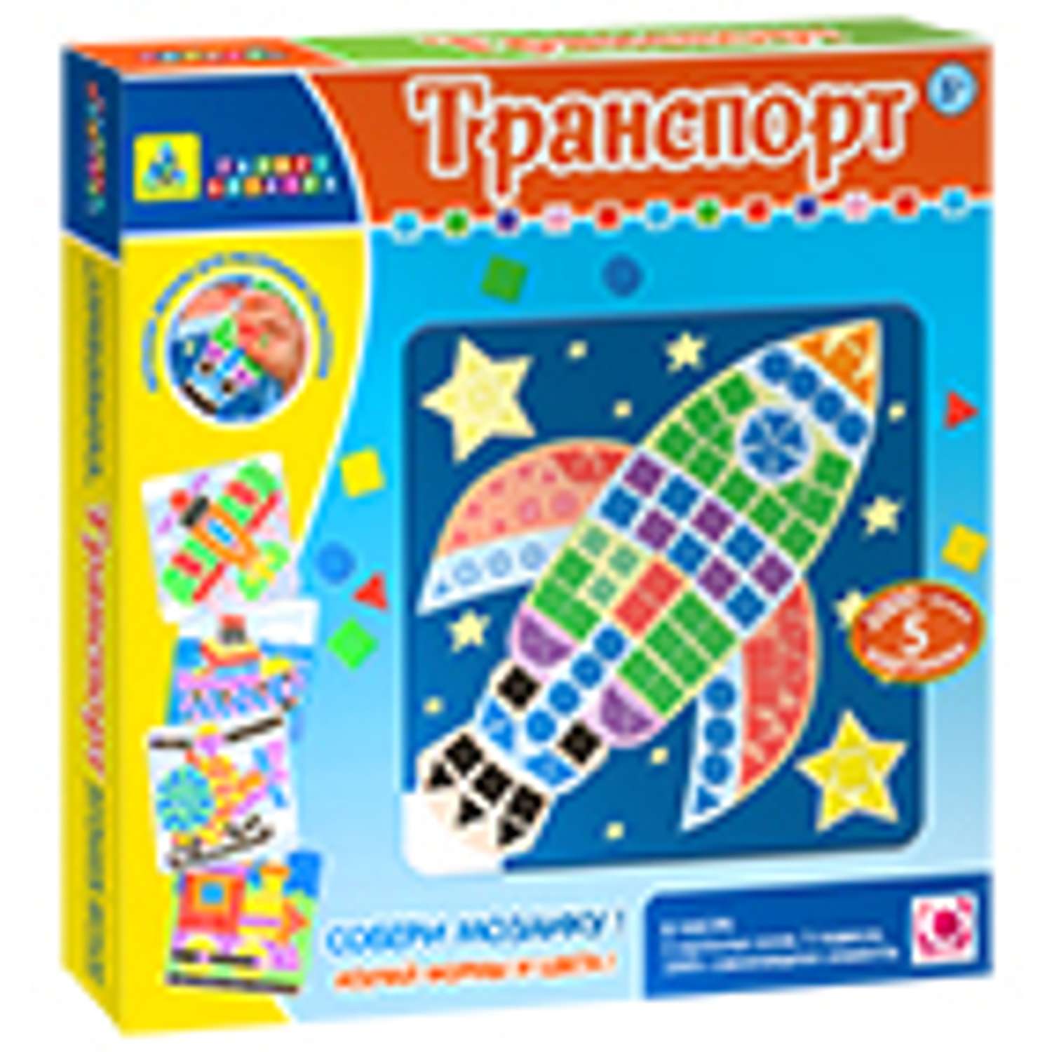 Мозаика Orb Factory в ассортименте - фото 3