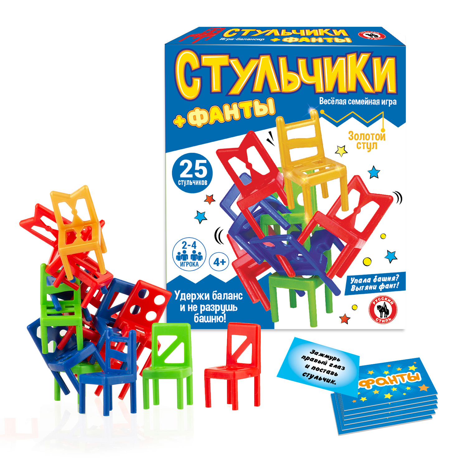 Игра настольная Русский стиль Стульчики+Фанты 25шт 04634 - фото 1