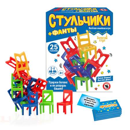 Игра настольная Русский стиль Стульчики+Фанты 25шт 04634