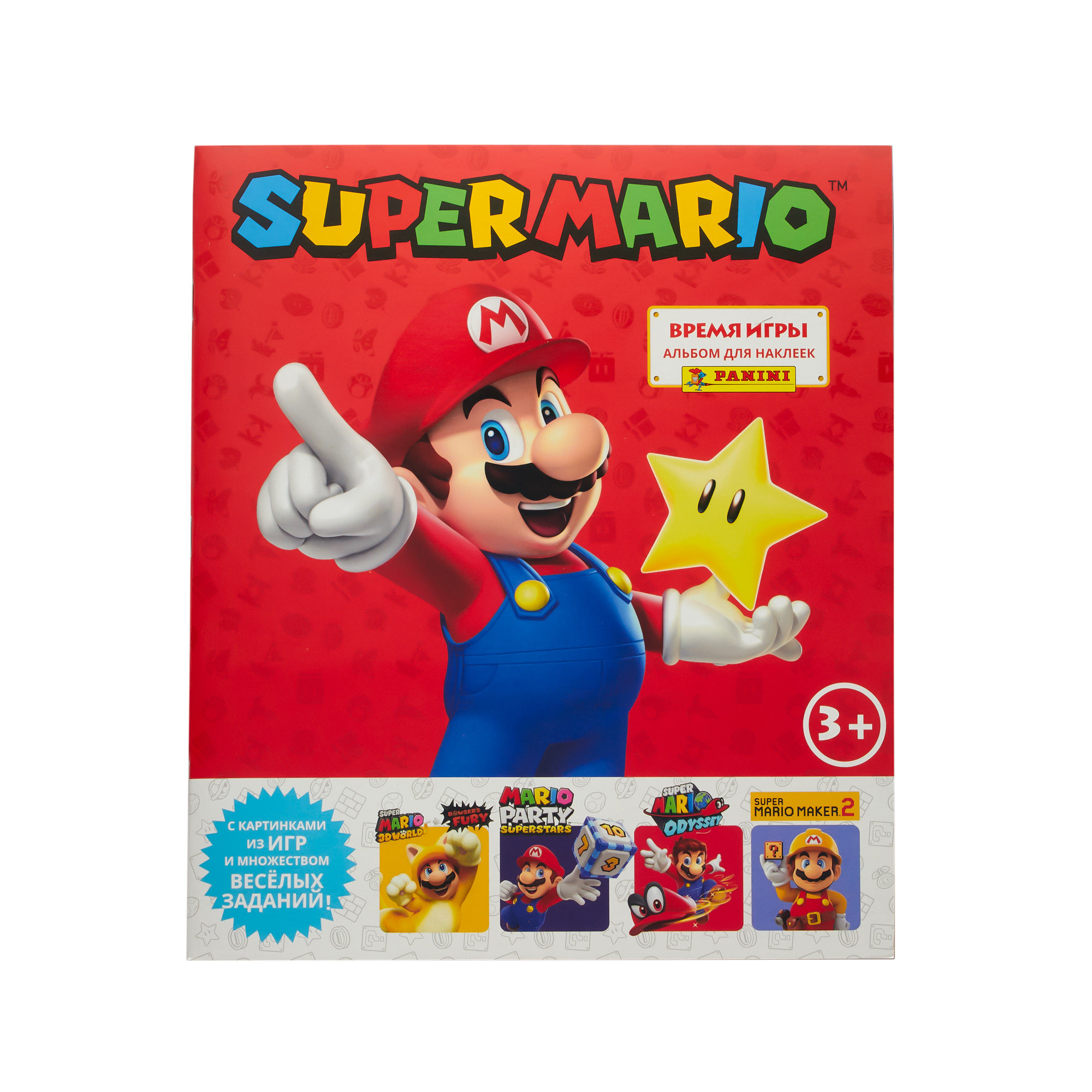 Альбом Panini Super Mario Супер Марио - фото 10