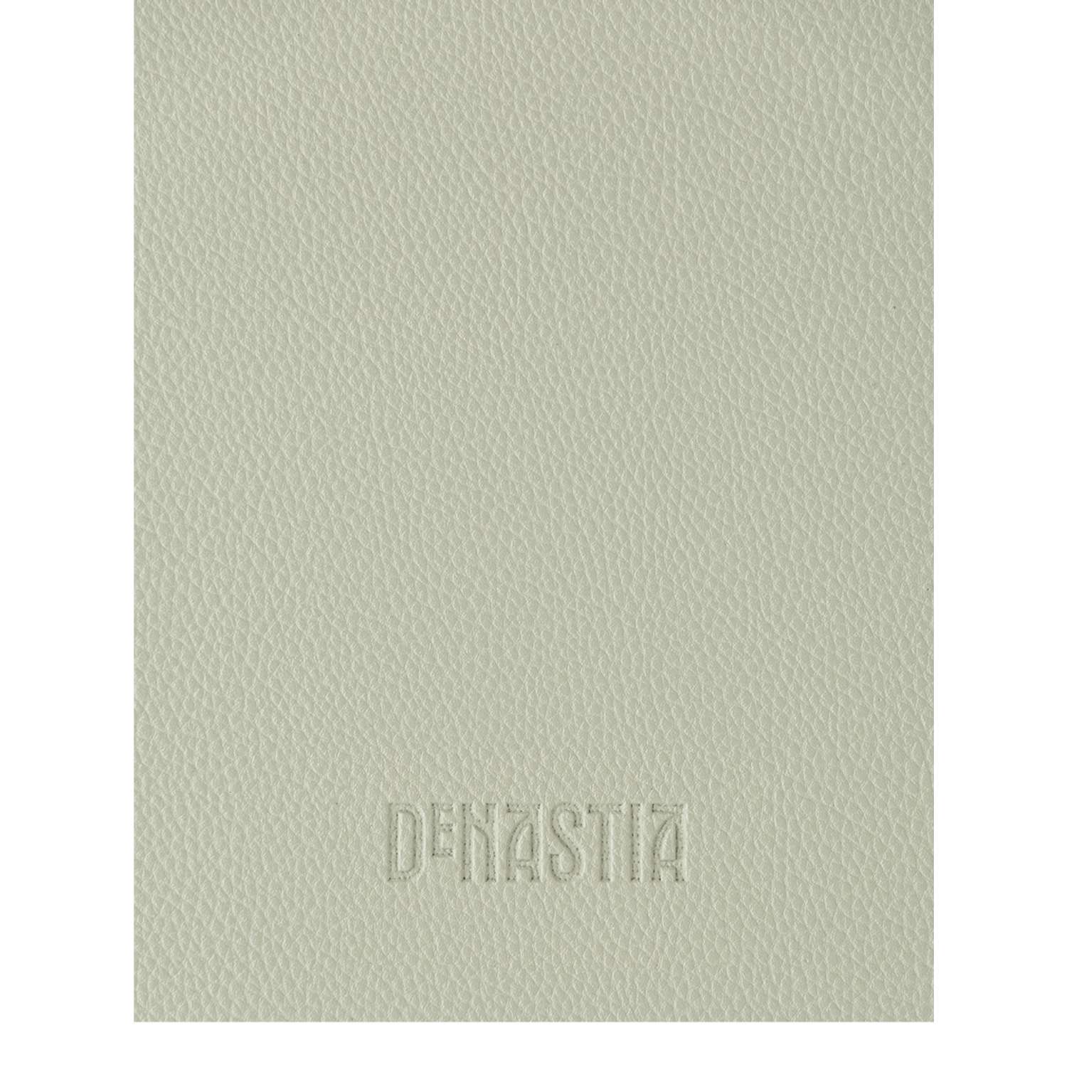 Салфетки сервировочные DeNASTIA двусторонние 2 шт 45x32 см экокожа оливковый/серый - фото 8