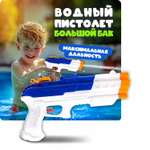 Водный пистолет 1TOY Aqua мания бело-синий