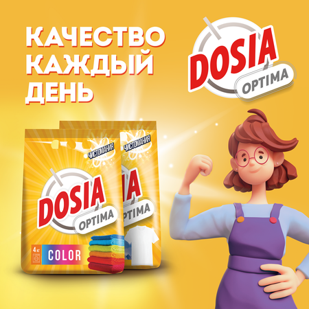 Порошок для стирки Dosia для цветных вещей OPTIMA COLOR 4кг