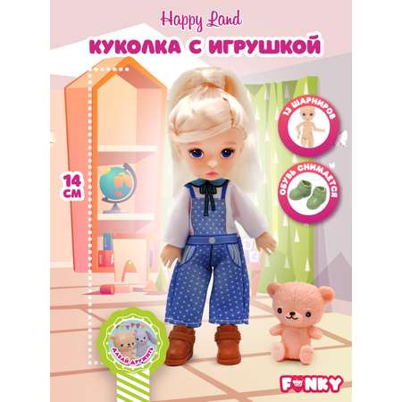 Кукла Funky Toys Дафна с аксессуаром 14 см FT0758134-1