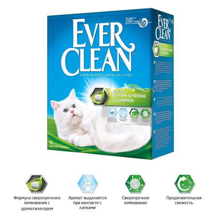 Наполнитель для кошек EVER CLEAN Extra Strong Clumping Scented с ароматизатором комкующийся 6л