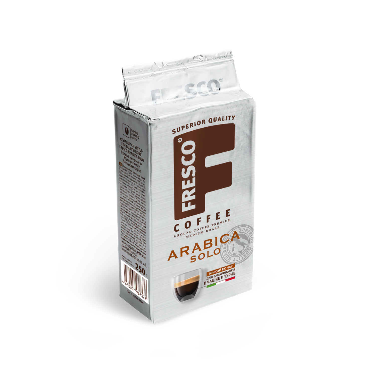 Кофе молотый FRESCO Arabica Solo 250 г - фото 2