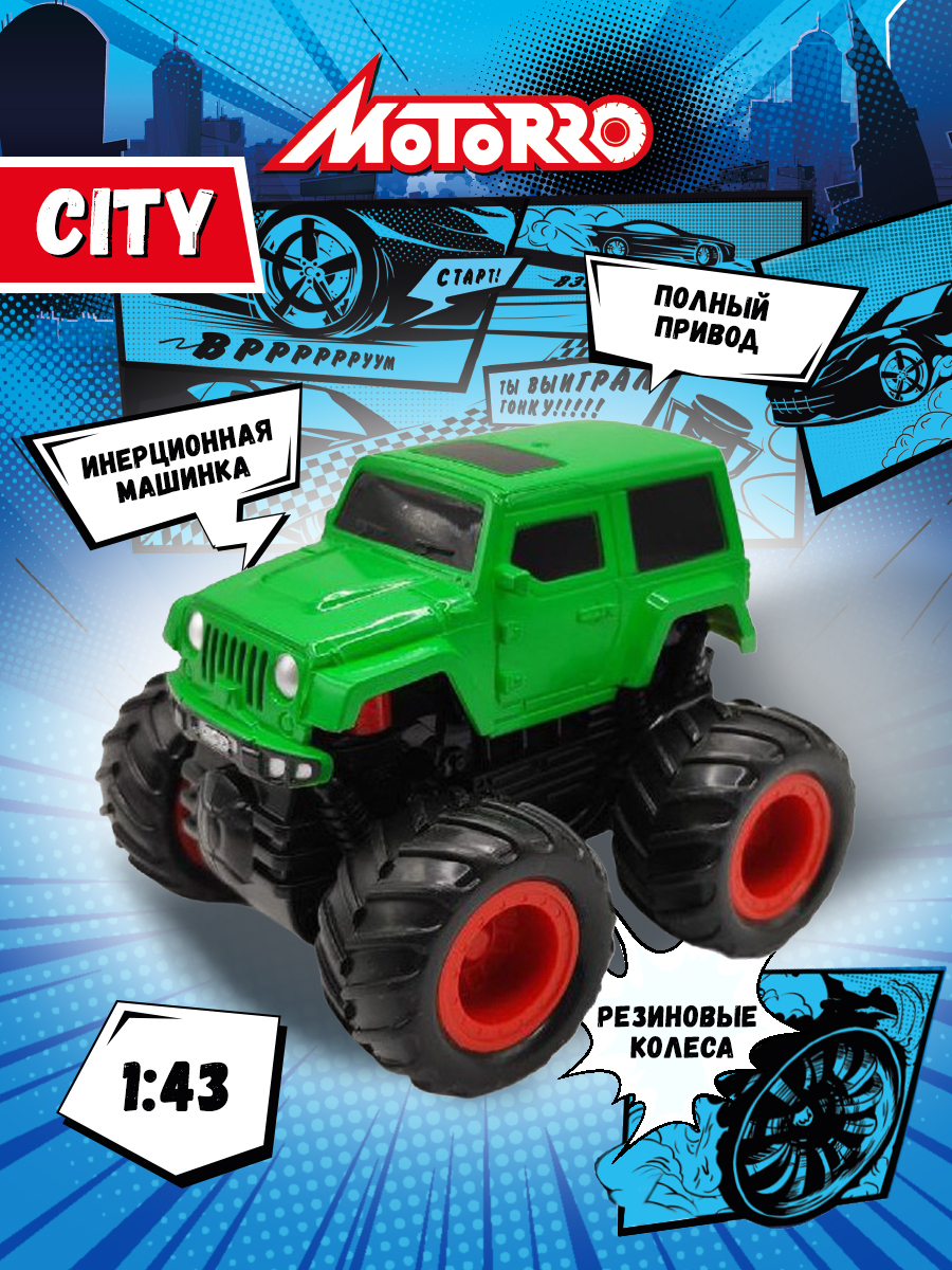 Внедорожник Motorro Jeep 1:43 инерционный 103501M - фото 2