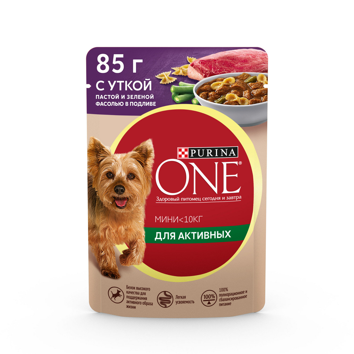 Корм для собак Purina One Mini активных мелких пород утка-паста-зеленая  фасоль 85г