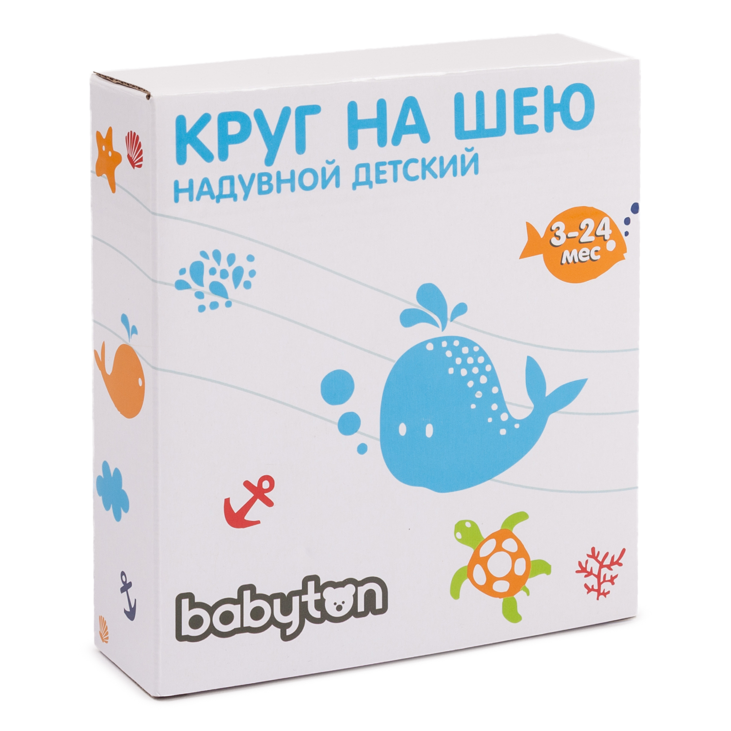 Круг для купания Babyton SW-BT - фото 3