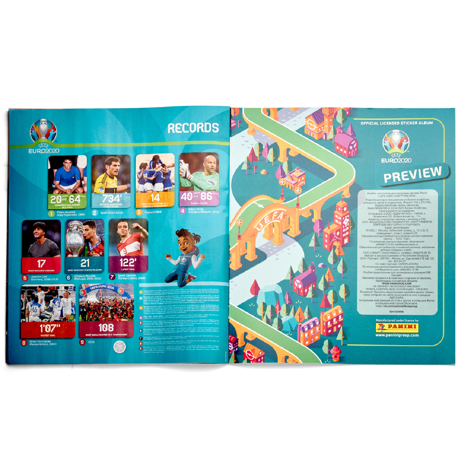 Альбом для наклеек Panini Euro 2020 Preview - фото 3