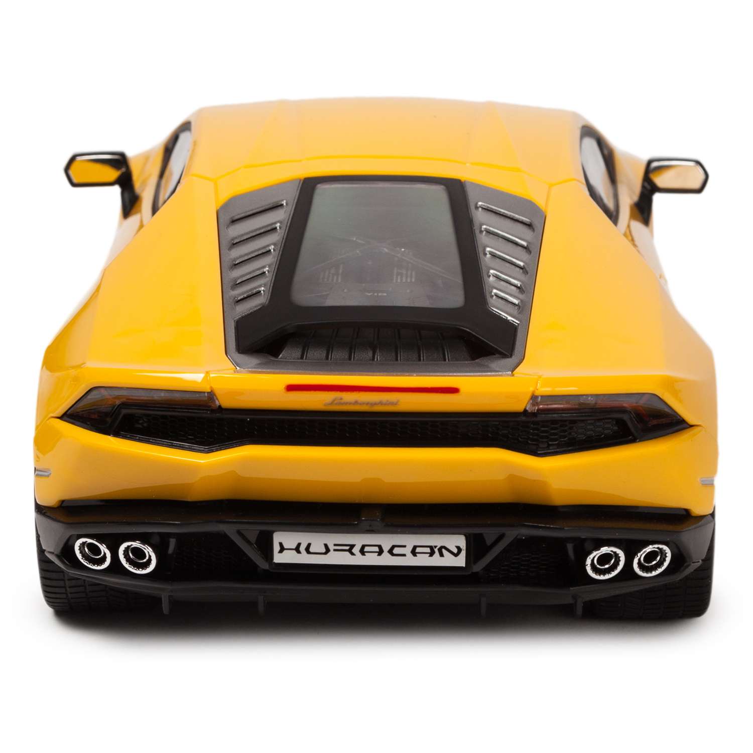 Автомобиль РУ Mobicaro Lamborghini 1:16 - фото 6