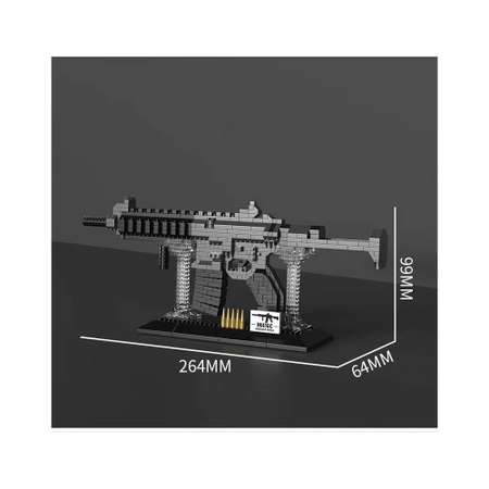 Конструктор оружие ГлавИгрушка СM 4052 845 деталей