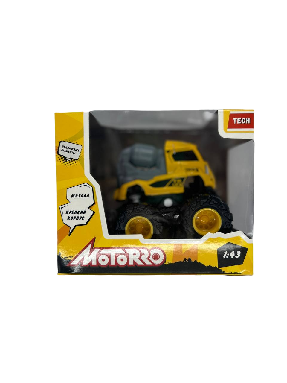 Автомобиль Motorro 1:43 инерционный желтый 23206M - фото 12