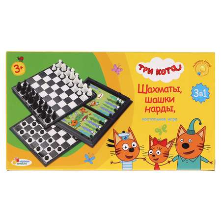 Шахматы магнитные Играем Вместе Три Кота 3 в 1 313870