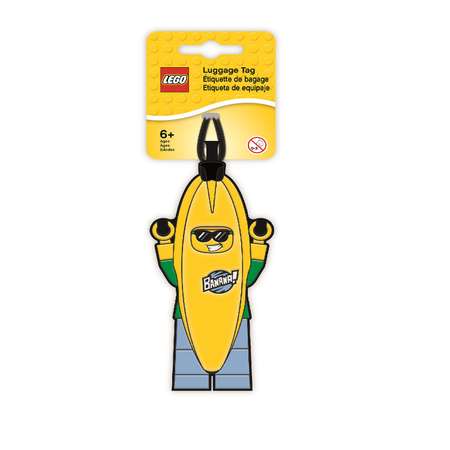 Бирка для багажа LEGO 51146
