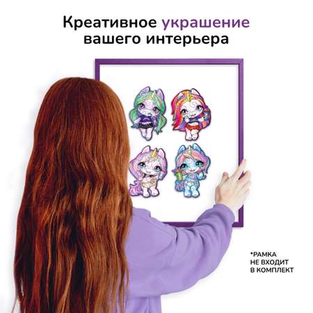 Пазл фигурный деревянный Active Puzzles Единороги малыши