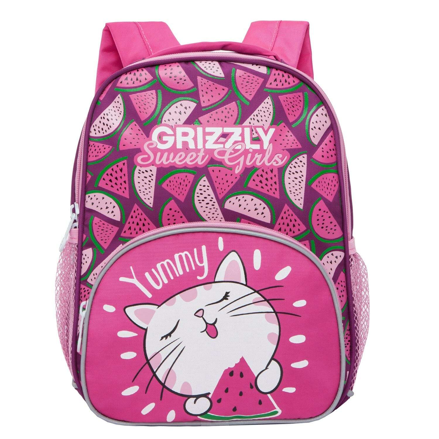 Рюкзак детский Grizzly Ямми Розовый-Фиолетовый RK-076-1/2 - фото 1