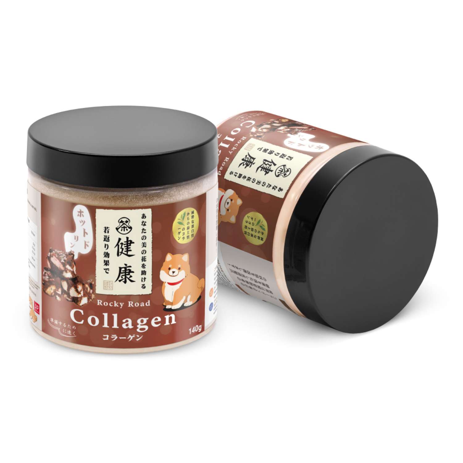 Коллаген порошок с витамином с Japan Formula Коллаген для суставов и связок гидролизованный со вкусом Роки-роуд - фото 3