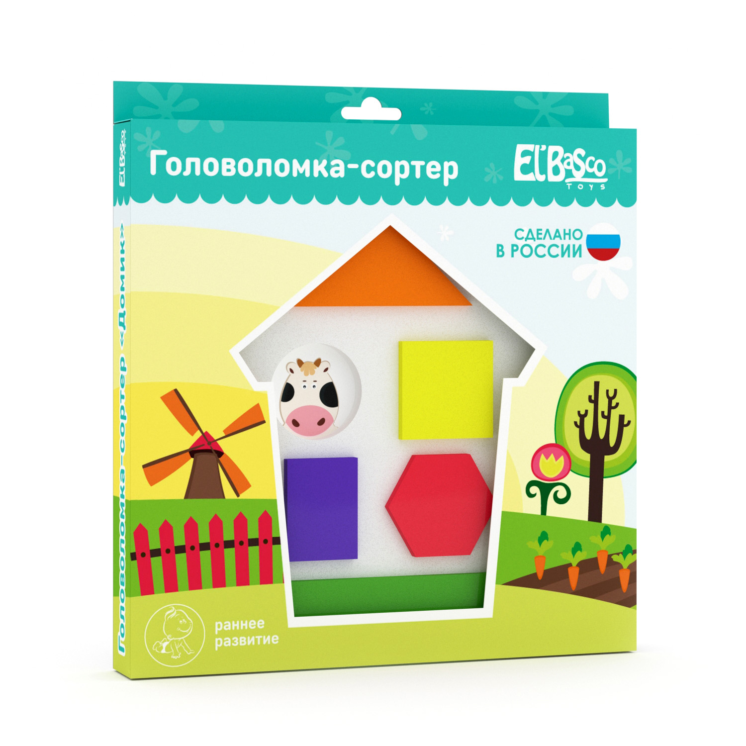 Сортер ElBascoToys Домик - фото 2